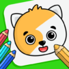 Drawing games for kids