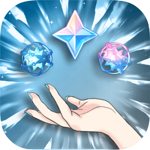 Wish Impact: Genshin Wish Sim