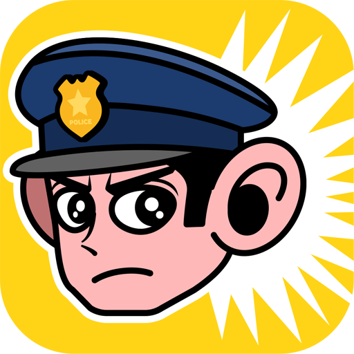 耳だけ捜査線 – 論理パズルゲーム