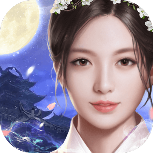 꽃피는 달빛 즐겨보세요 1