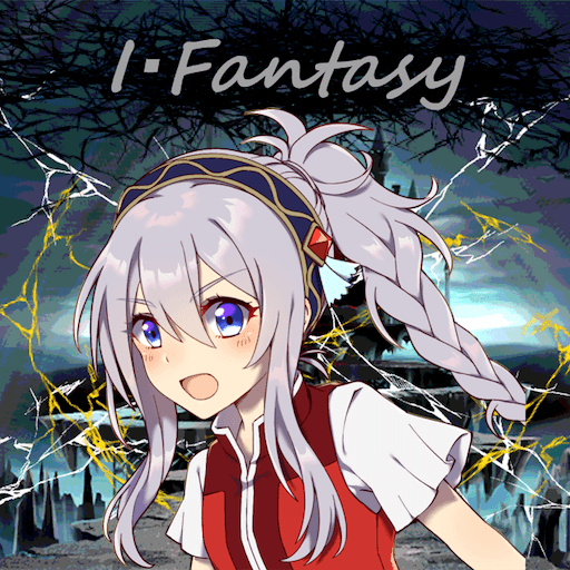 I・Fantasy Re