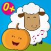 Animals & fruits -  game for toddlers from 1 year