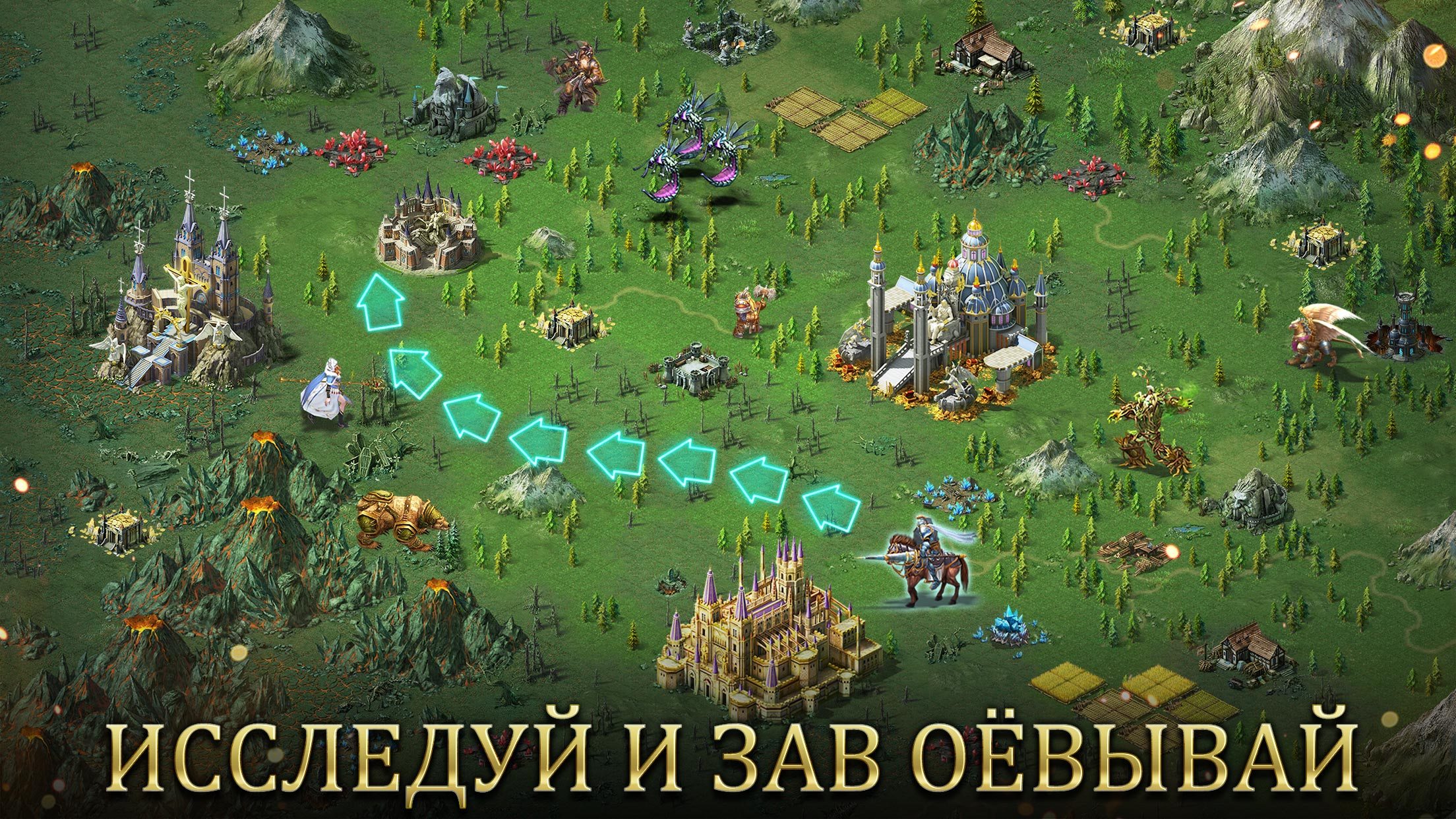 Скачать и играть в War and Magic: Kingdom Reborn на ПК или Mac с (Эмулятор)