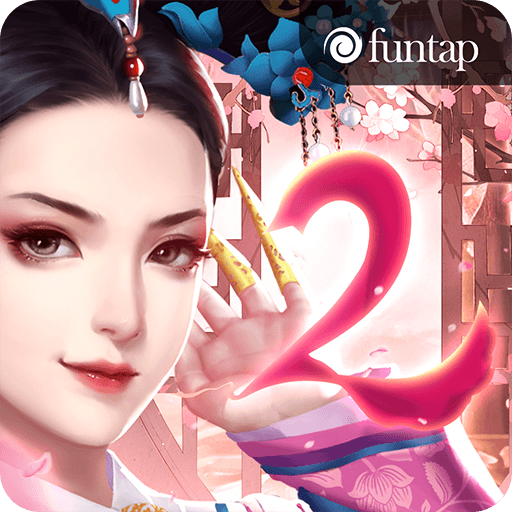 Kỳ Nữ Hoàng Cung 2