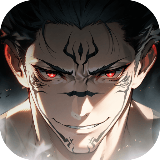 Jujutsu: Shibuya Incident