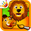 Savanna - Puzzles and Coloring Games for Kids