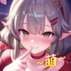 アストラル・メイドン