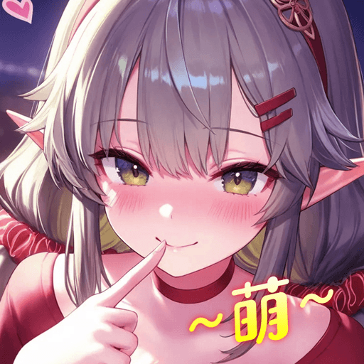 アストラル・メイドン