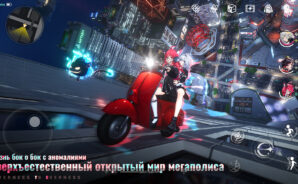 Актуальные промокоды для NTE: Neverness to Everness в апреле 2026 года