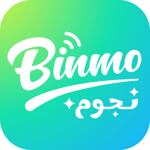 Binmo نـجـوم