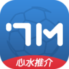 7M即时比分-专业足球预测分析