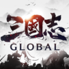 삼국지Global