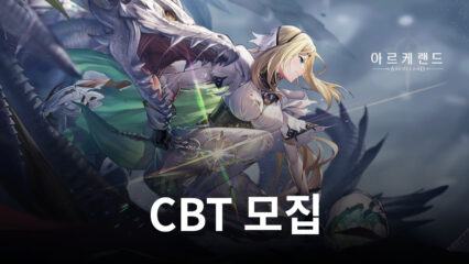 모바일 SRPG ‘아르케랜드’, 내달 7일까지 CBT 테스터 모집