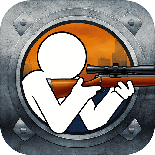 Clear Vision 4 – Brutal Sniper