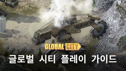 블루스택으로 PC에서 Global City: 도시건설 시뮬레이션 게임