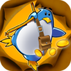 Adventure Beaks
