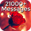 Messages Wishes SMS Collection – Images &amp; Statuses