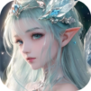 天命情緣:永久特惠版