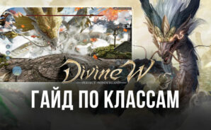 Гайд по героям ближнего боя в Divine W: Perfect Wonderland. Кого и на какие роли стоит выбирать в игре?