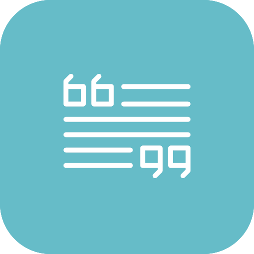 Phrases & Thoughts for Status