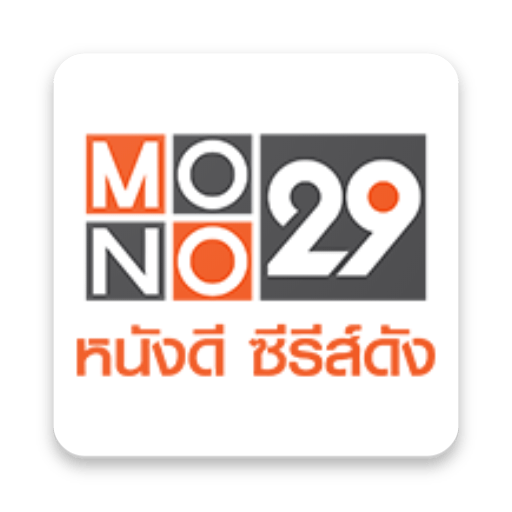 MONO29