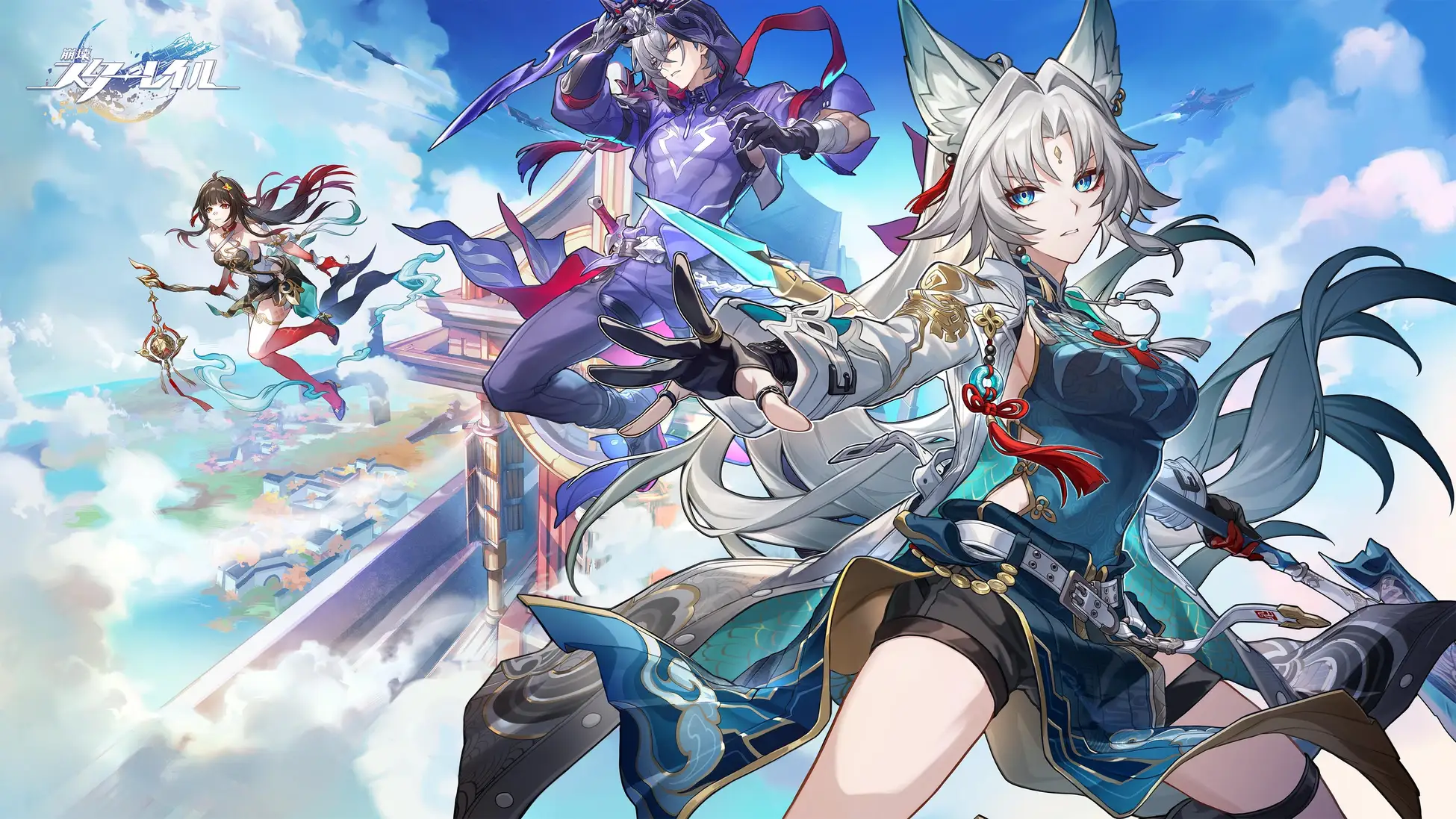 『崩壊：スターレイル』2周年記念！星玉×1,600＆★5キャラ無料配布の豪華キャンペーンガイド