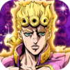 JoJo’s Bizarre Adventure: GS