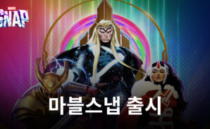 카드배틀 게임 &#8216;마블스냅&#8217;, 모바일과 PC버전 출시