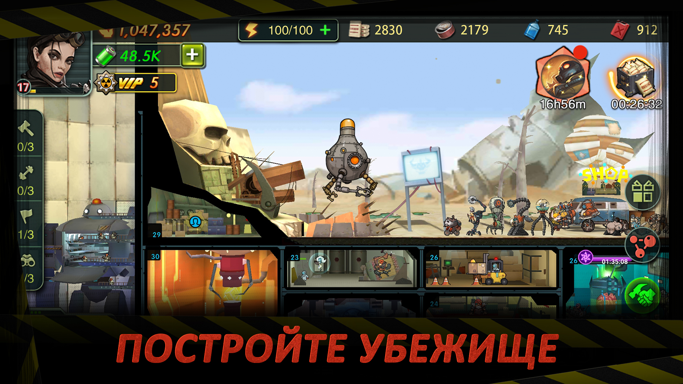 Скачать и играть в Wasteland Lords на ПК или Mac с (Эмулятор)