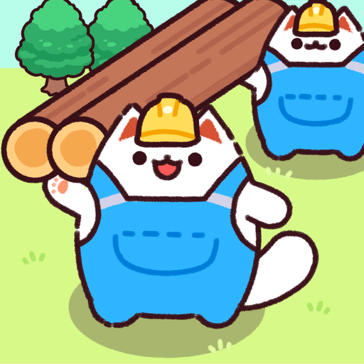 伐木貓:可愛的閒置大亨(Lumbercat)