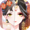 盛世芳華
