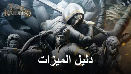 Time Raiders على جهاز الكمبيوتر – كيفية تحسين تجربتك باستخدام أدوات وميزات BlueStacks الخاصة بنا