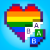 Blockin’ Art – Block Puzzle