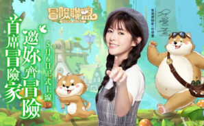 使用BlueStacks在PC上遊玩橫向異世界冒險遊戲《冒險聯盟》