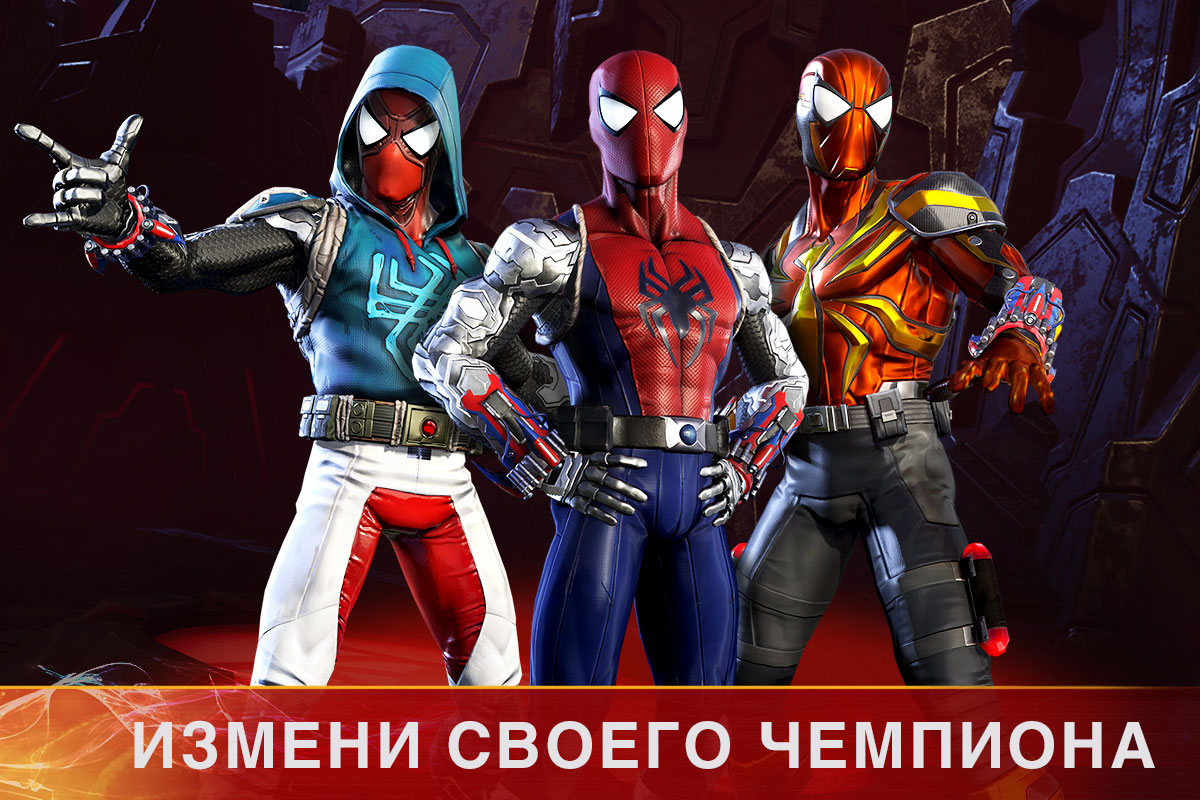 Скачать и играть в MARVEL Realm of Champions на ПК или Mac с (Эмулятор)