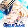 Girls’ Lane