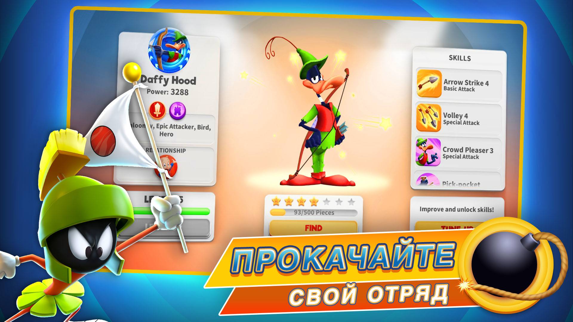 Скачайте и играйте в Looney Tunes БЕЗУМНЫЙ МИР на ПК или Mac (Эмулятор)