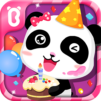 Baby Panda’s Birthday Party