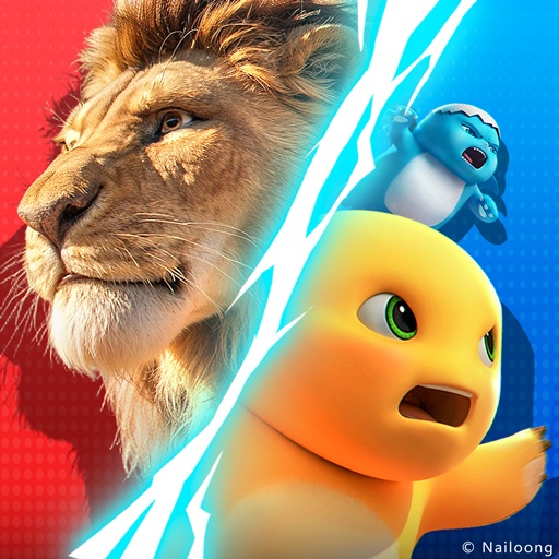 비스트 로드: 더 뉴 랜드