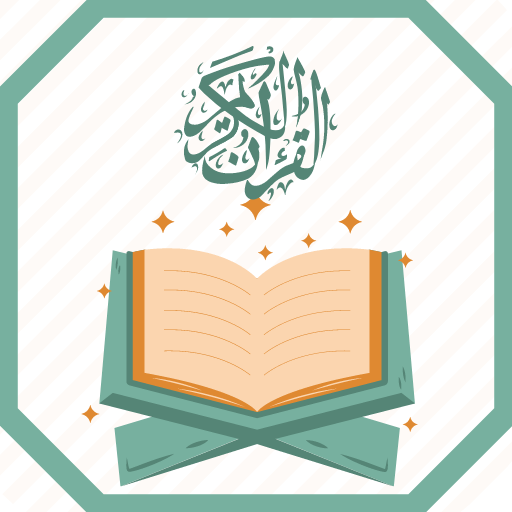 quran online