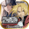 VALKYRIE ANATOMIA -The Origin
