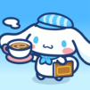 シナモロール ~わくわくカフェライフだもん!~