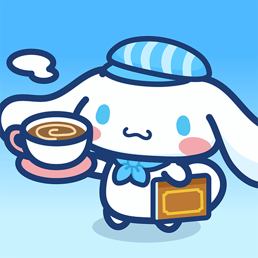 シナモロール ~わくわくカフェライフだもん!~