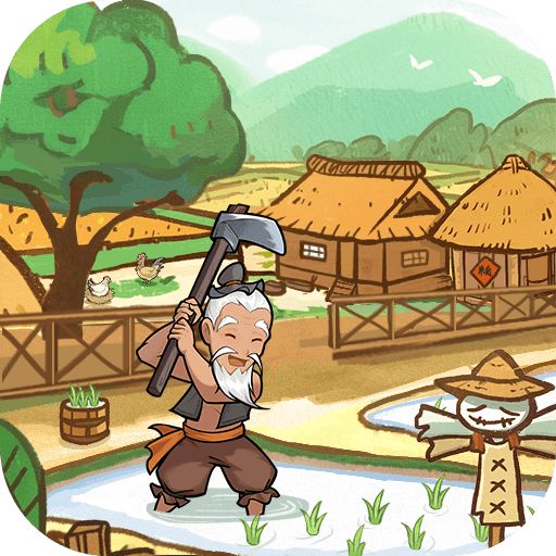 小小村長-模擬經營共築村落