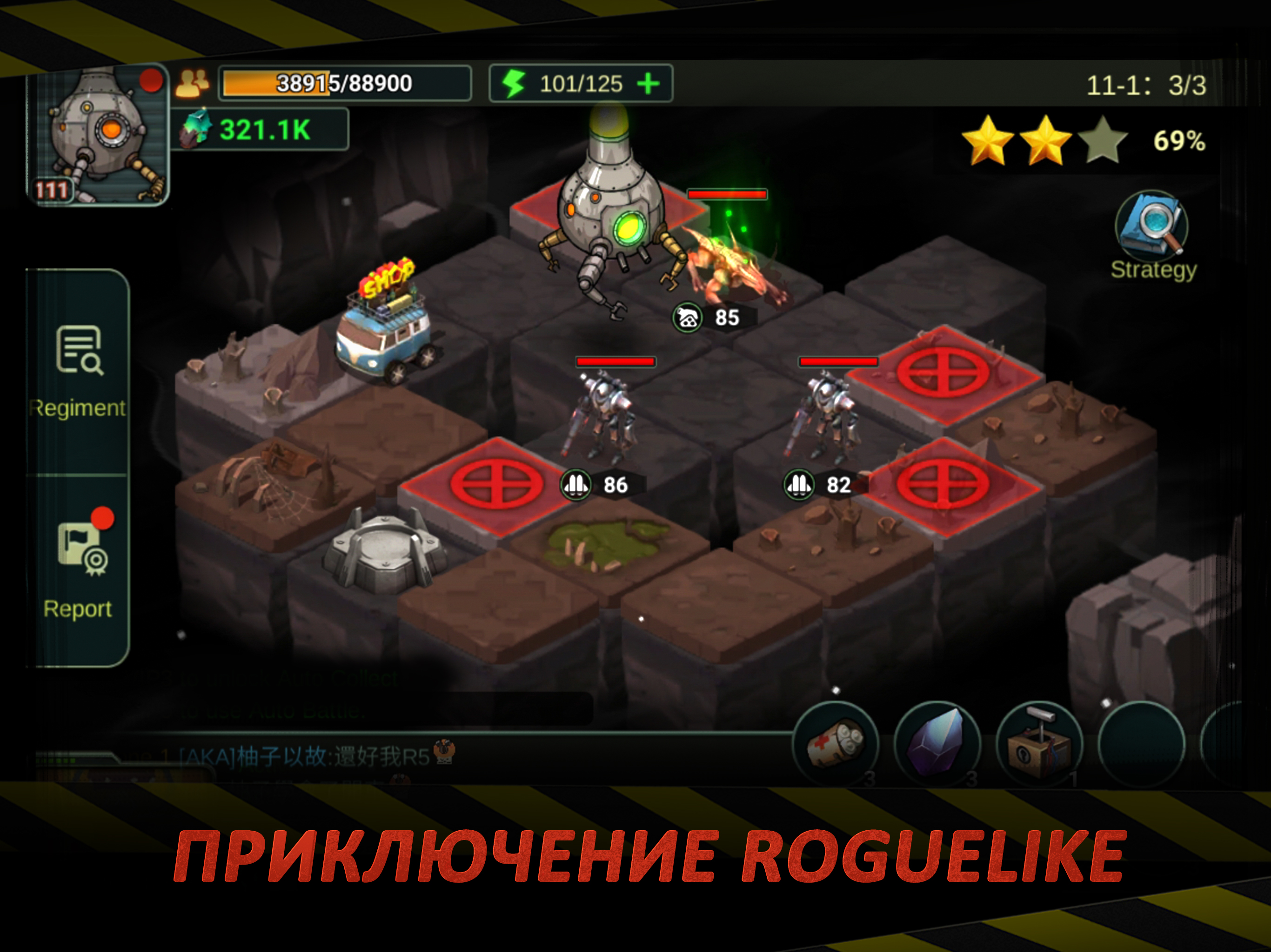 Скачать и играть в Wasteland Lords на ПК или Mac с (Эмулятор)