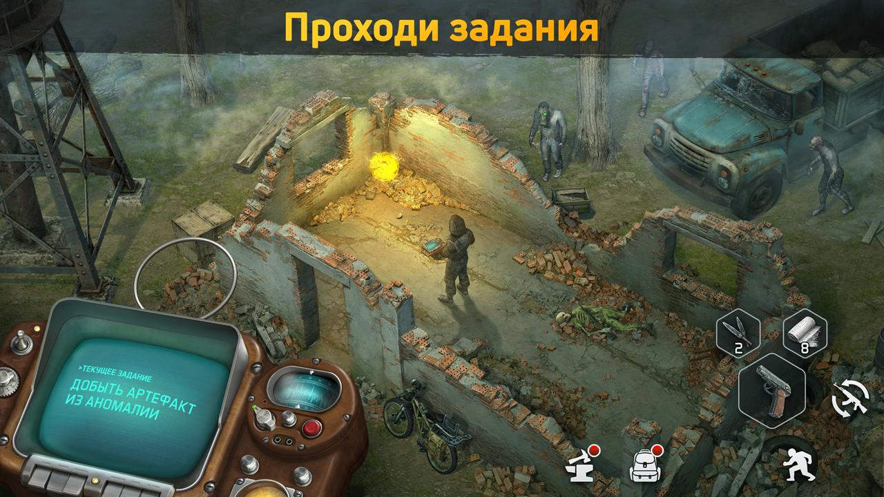 Скачайте и играйте в Dawn of Zombies: Survival на ПК или Mac (Эмулятор)