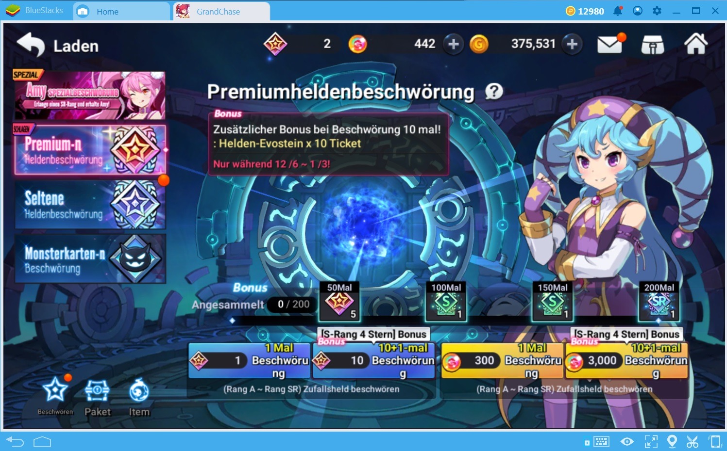 GrandChase Helden & Beschwörungsguide