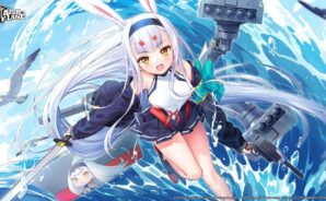 Azur Lane – Guida all’elenco dei livelli dell’equipaggiamento