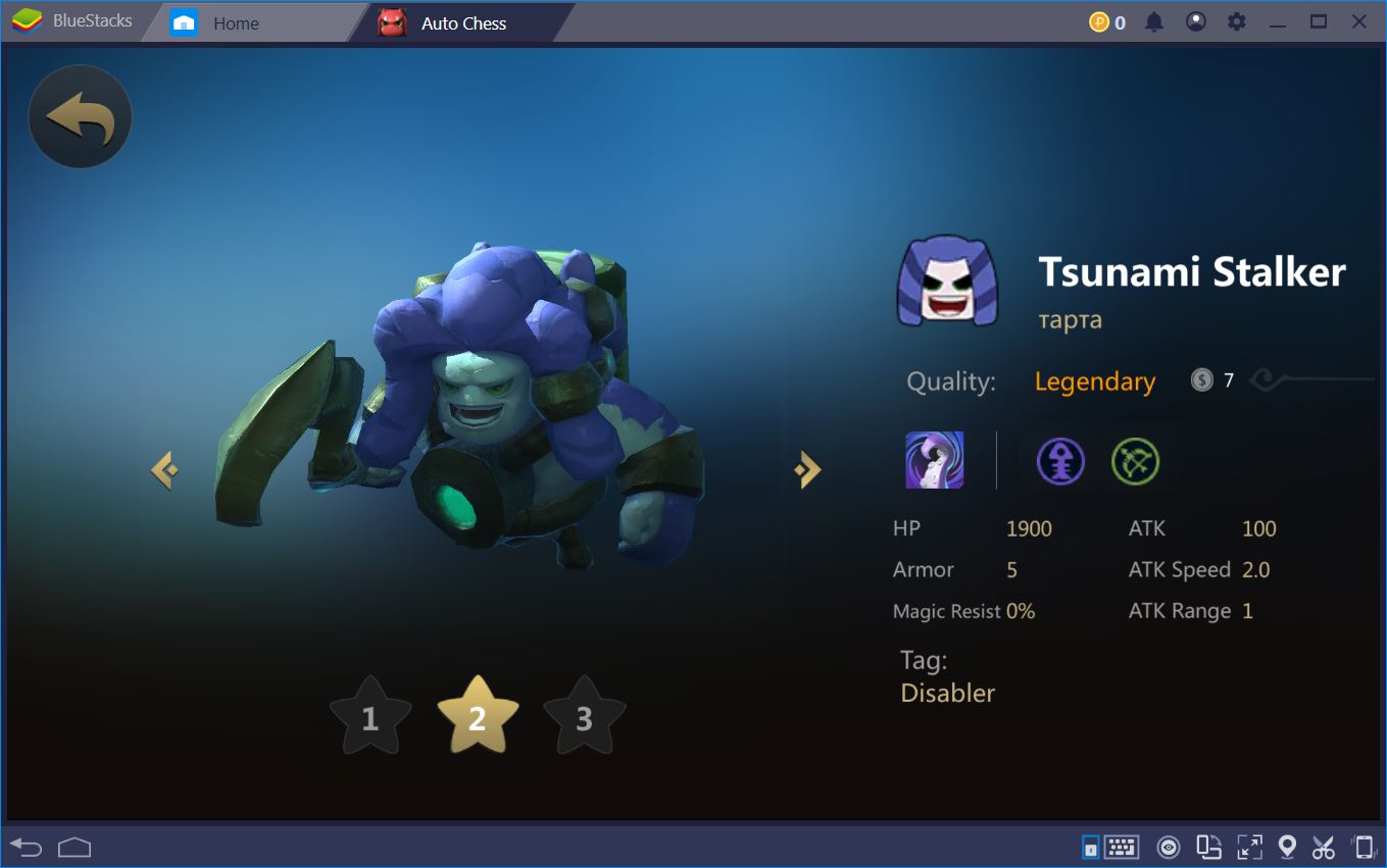 Auto Chess Mobile  Sand king, Dark spirit, Venom dragon