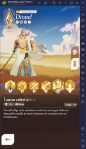 Guía de Dionel en AFK Journey: habilidades activas, habilidades EX y habilidades pasivas